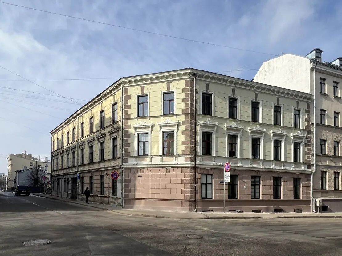 Rīga, Centrs, Jēkabpils iela