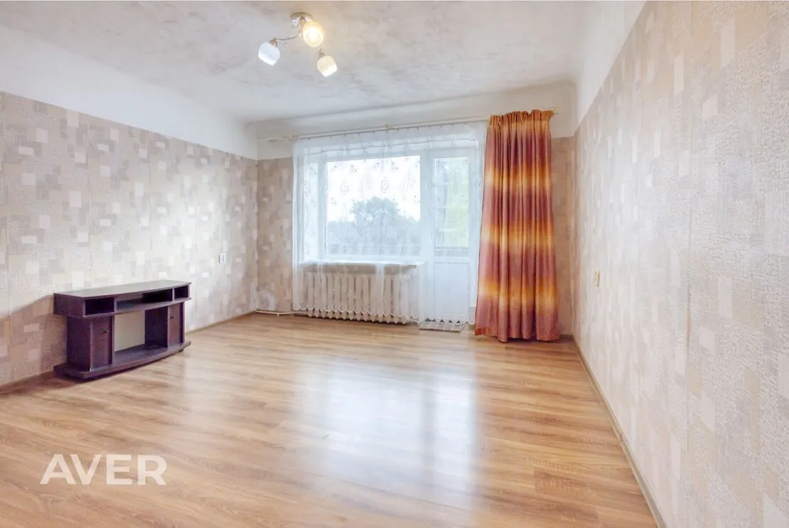 Pļaviņas, Dzirnavu iela  1
