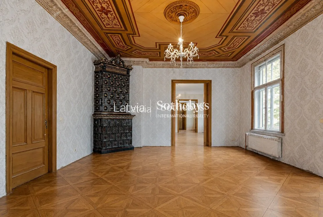 Rīga, Āgenskalns, Kalnciema iela