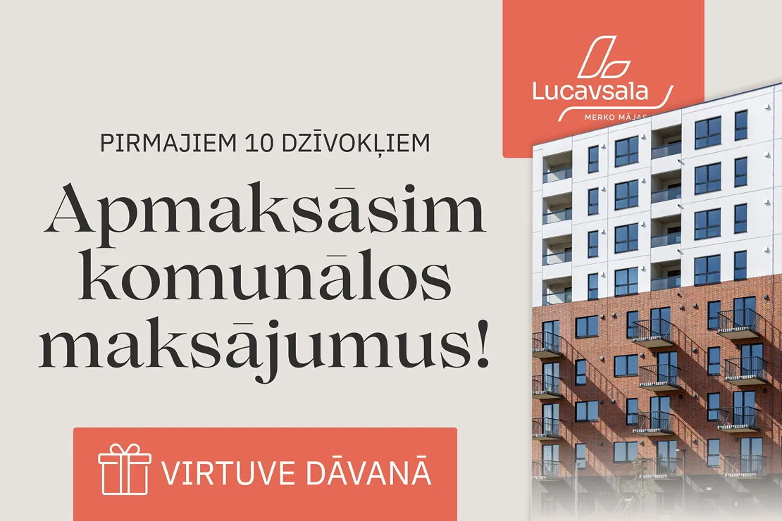 Rīga, Lucavsala, Lucavsalas iela 5