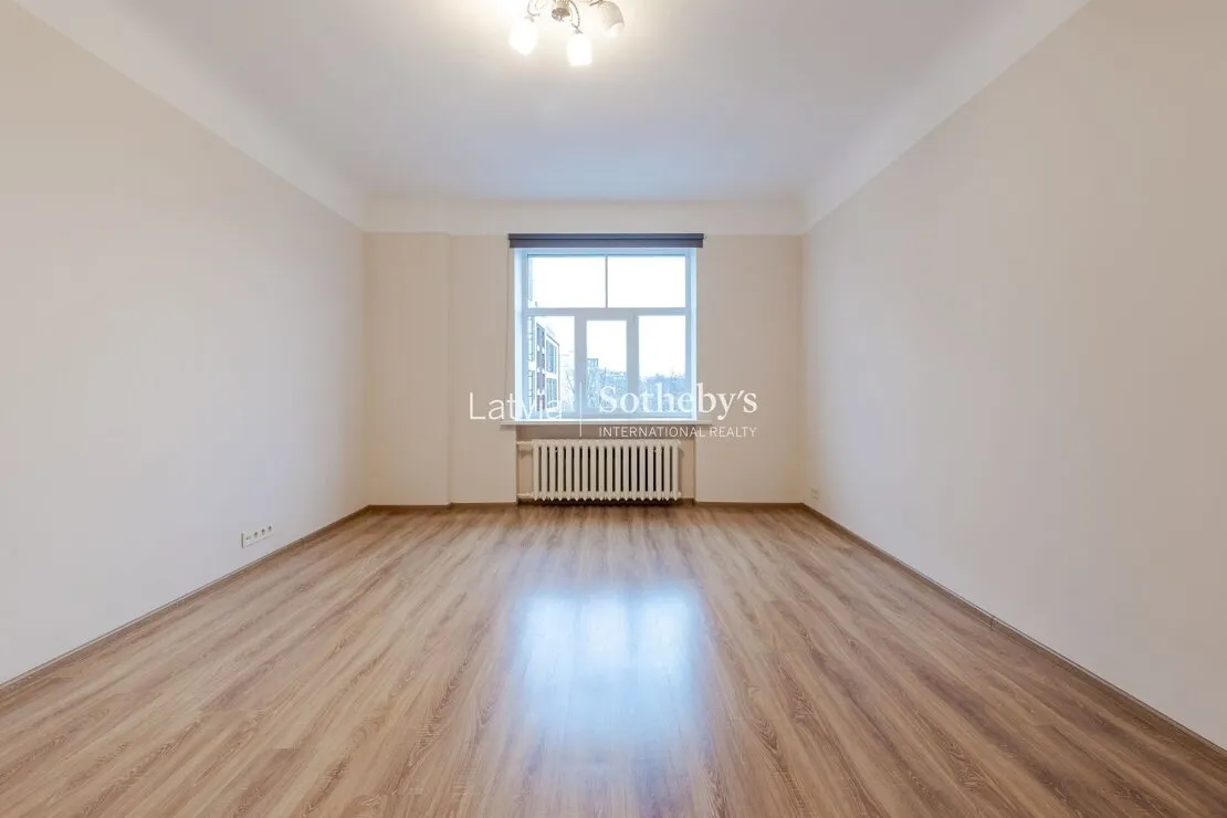Rīga, Centrs, Nītaures iela 2