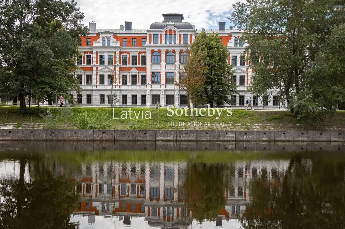 Rīga, Āgenskalns, Raņķa dambis