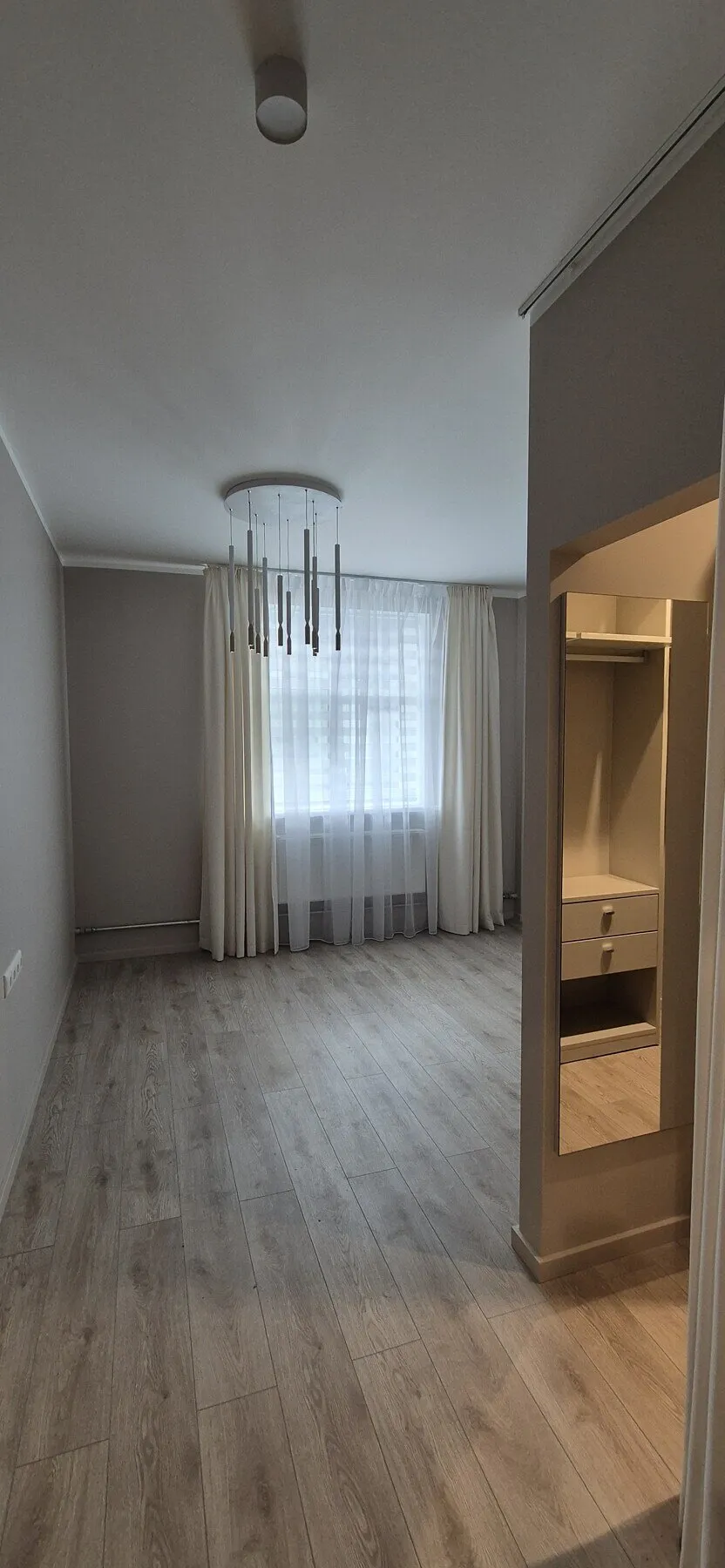 Īpašuma foto