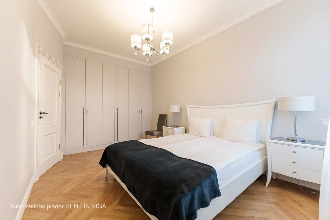 Rīga, Centrs, Pērnavas iela 41