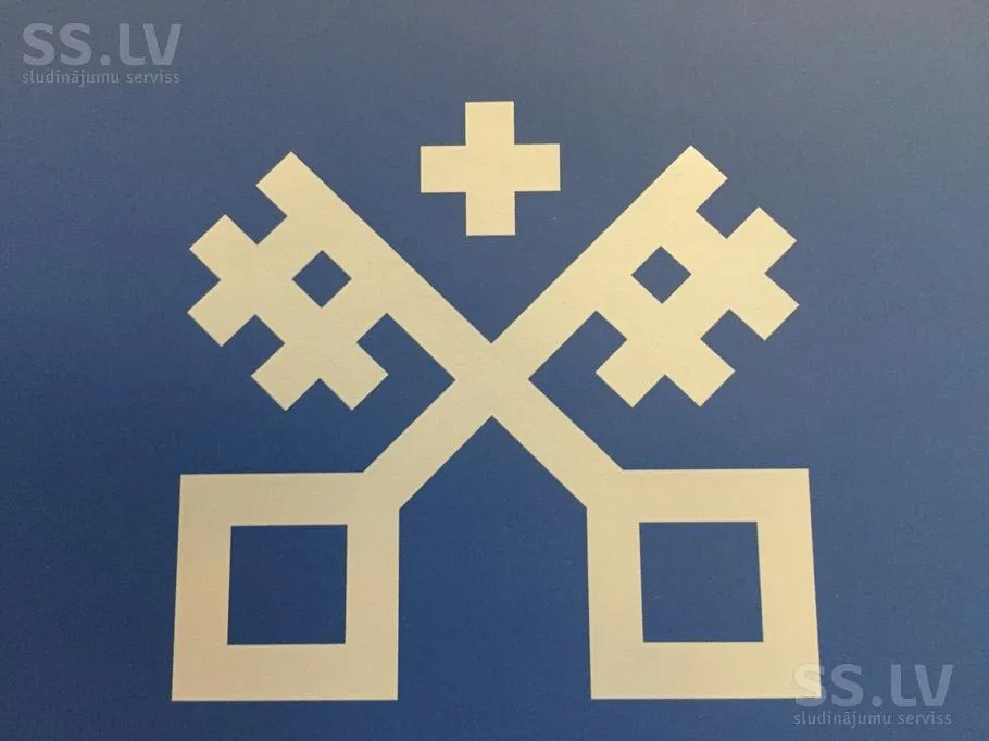 Pernavas, Grizinkalns