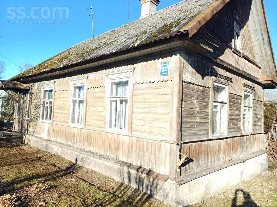 Rīgas iela 32, Rezekne