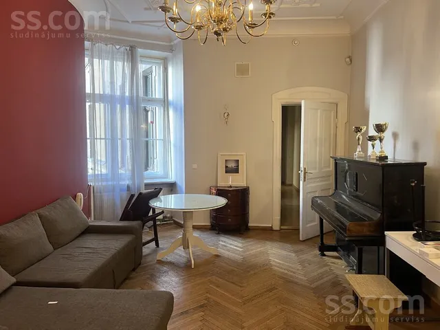Lachplesha 23, Centre — foto 3