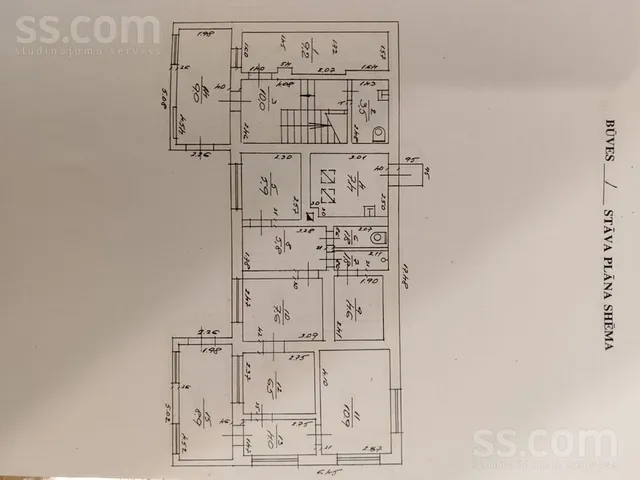 Ata 5, Grizinkalns — foto 2