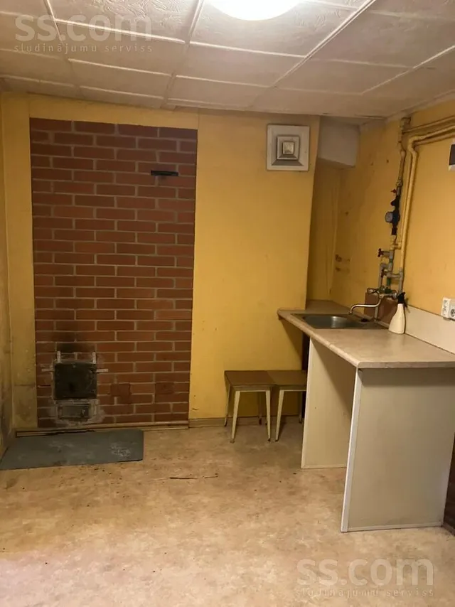 Vārnu dzirnavas nau, Ogresgals, Ogresgala pag. — foto 3