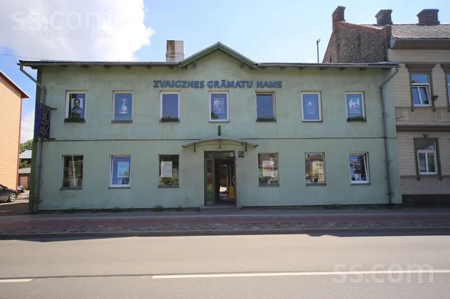 Ganību 53, Liepaja — foto 3