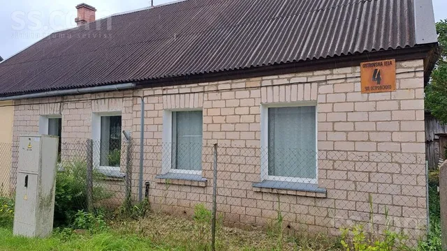 Ostrovska iela 4, Daugavpils — foto 2