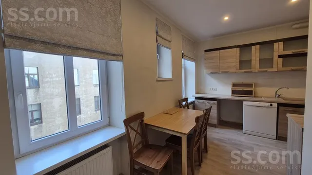 Birznieka-Upisha 29, Centre — foto 4
