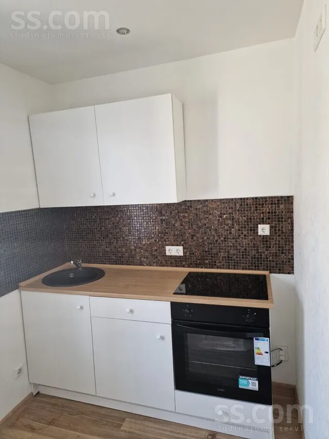 Gaujas 37a, Mezhapark — foto 2