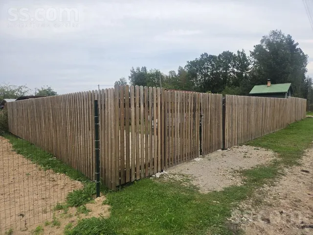 Ābolu iela 26, Kūdra, Salas pag. — foto 3