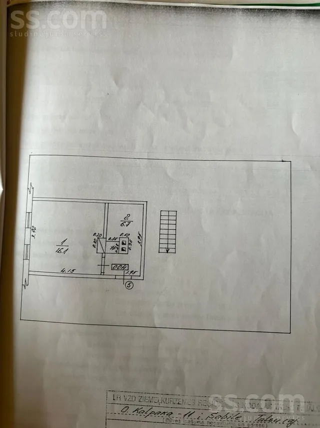 O. Kalpaka 11, Sabile — foto 5