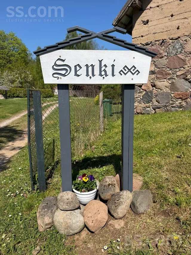 Senķi, Puiškalnciems, Dundagas pag. — foto 3