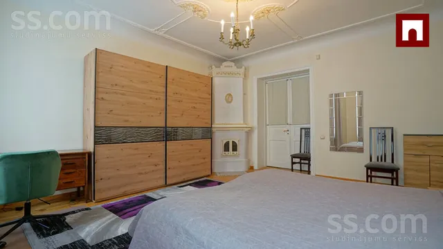 Dzirnavu 66a, Centre — foto 4