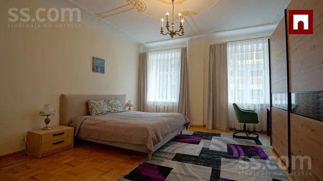 Dzirnavu 66a, Centre — foto 5