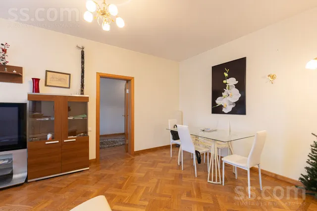 Birznieka-Upisha 23, Centre — foto 2