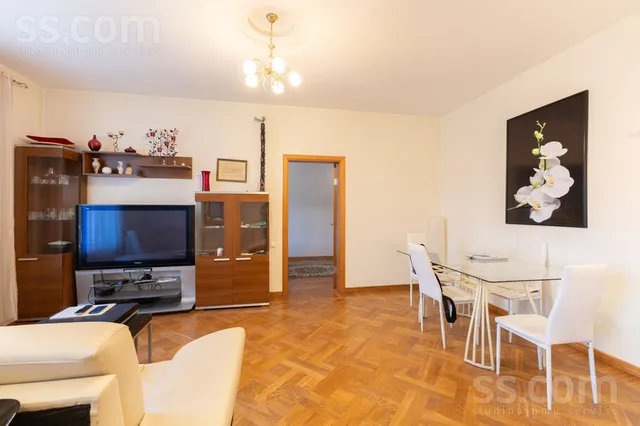 Birznieka-Upisha 23, Centre — foto 3