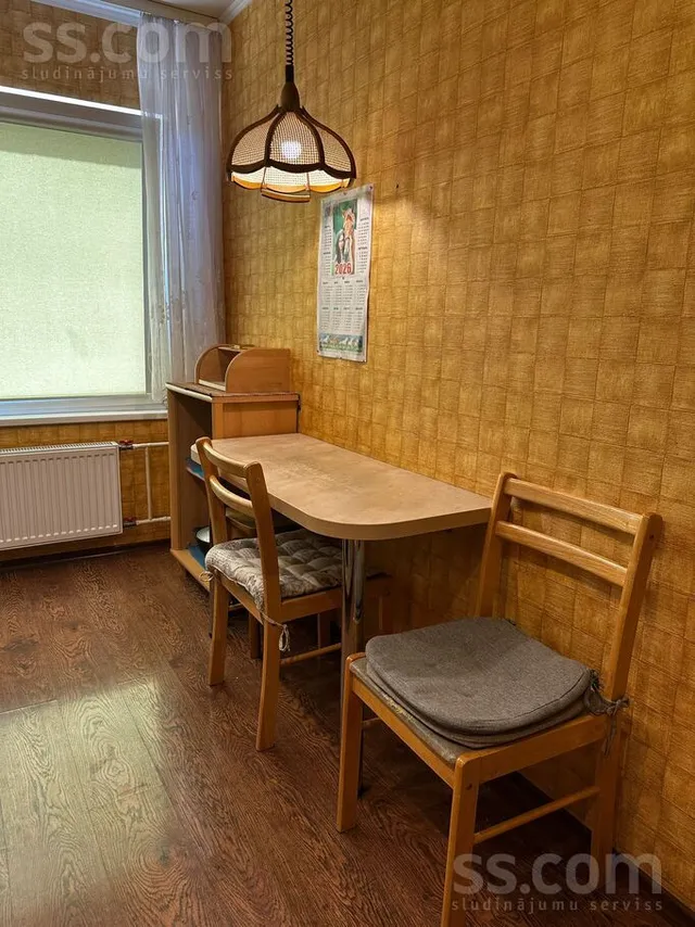 Strautu 23, Darzciems — photo 2