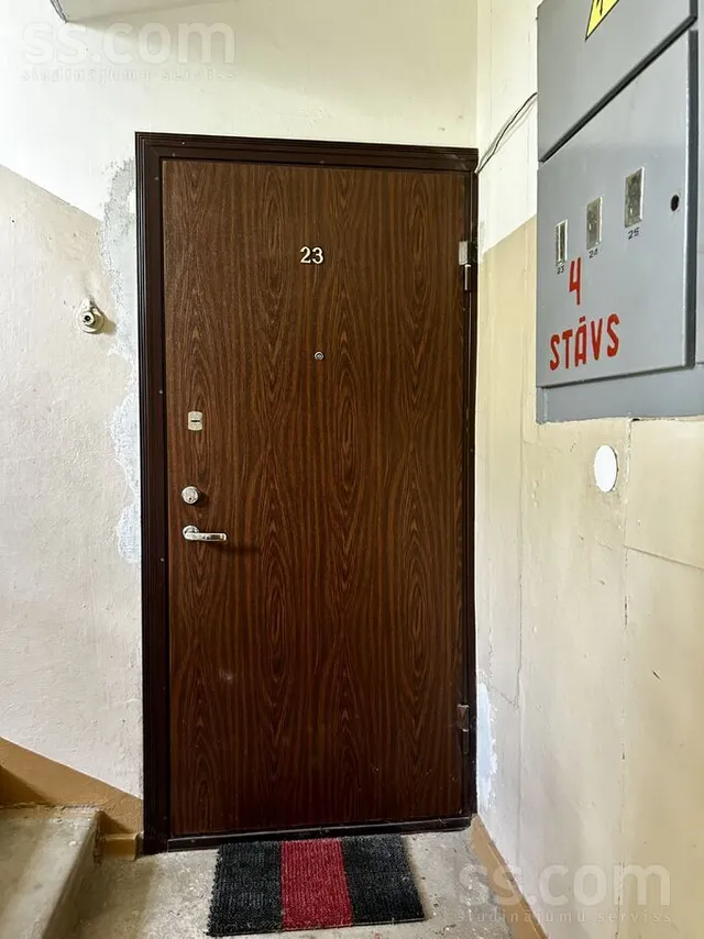Lakstigālu 2, Kraslava — photo 2