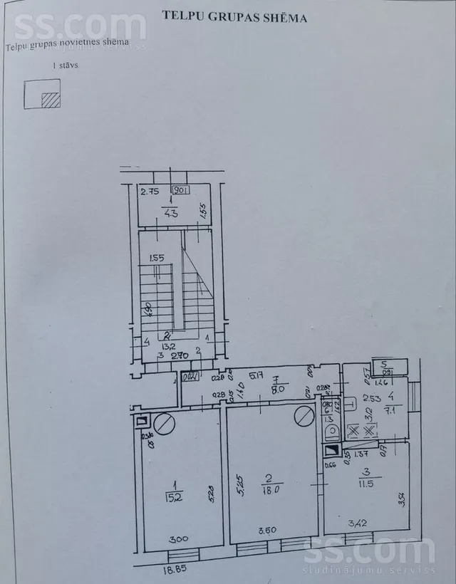 Rīgas iela 31b, Vecumnieki, Vecumnieku pag. — photo 2