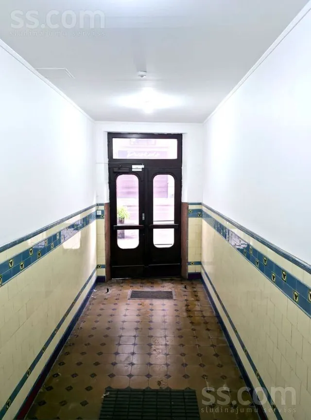 Chaka 30, Centre — photo 3
