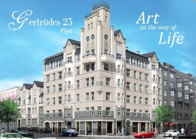 Rīga, Centrs, Ģertrūdes iela 23 — фото 2