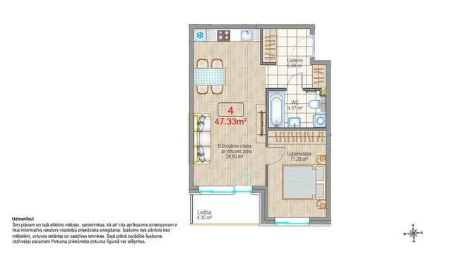 Rīga, Dreiliņi, Kaivas iela 48b — foto 2