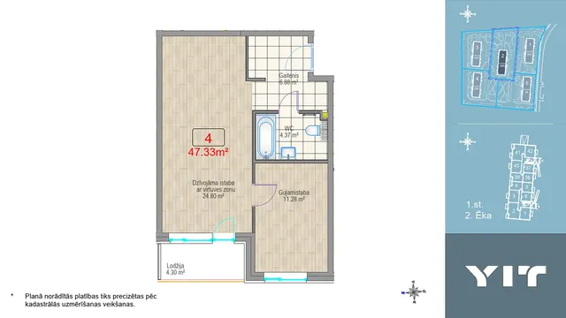 Rīga, Dreiliņi, Kaivas iela 48b — foto 3