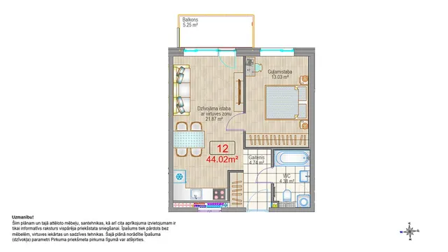 Rīga, Dreiliņi, Kaivas iela 48b — foto 2
