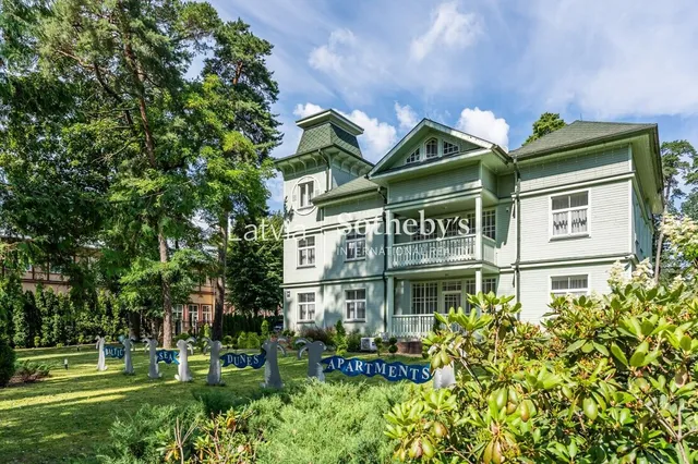 Jūrmala, Dzintari, Jūras iela — фото 5