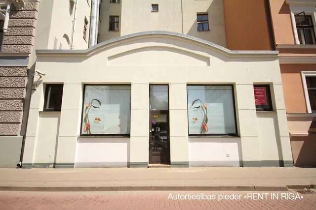 Rīga, Centrs, Pērses iela 1 — foto 2
