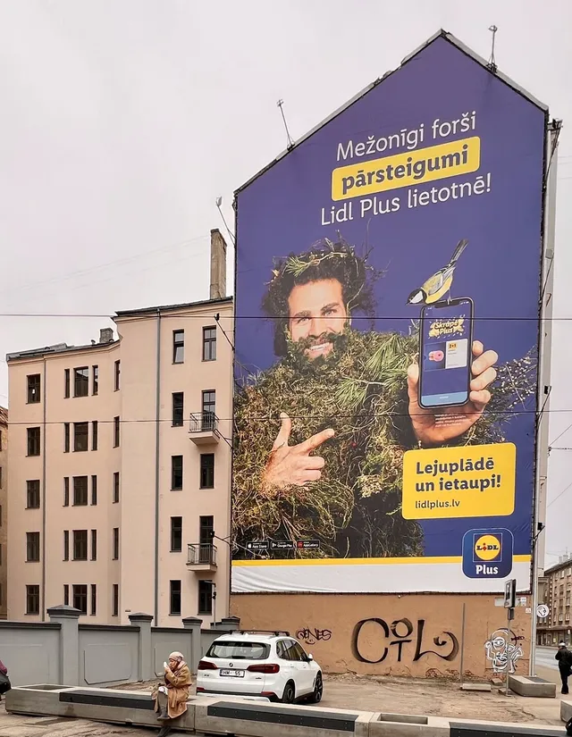 Rīga, Centrs, Brīvības iela 83 — foto 4
