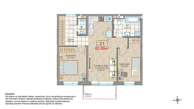 Rīga, Dreiliņi, Kaivas iela 48b — foto 5
