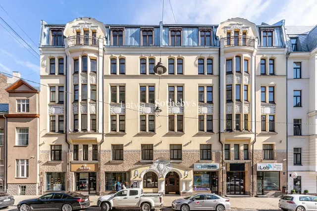 Rīga, Centrs, Blaumaņa iela — фото 3