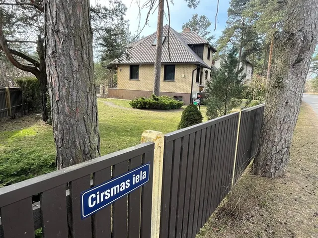 Rīga, Vecāķi, Cirsmas iela 1A — фото 3