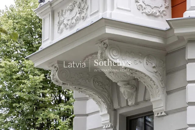 Rīga, Āgenskalns, Raņķa dambis — фото 2