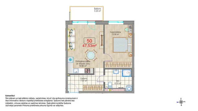 Rīga, Dreiliņi, Kaivas iela 48b — foto 5