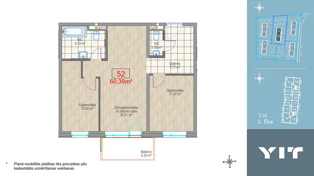 Rīga, Dreiliņi, Kaivas iela 48b — foto 3