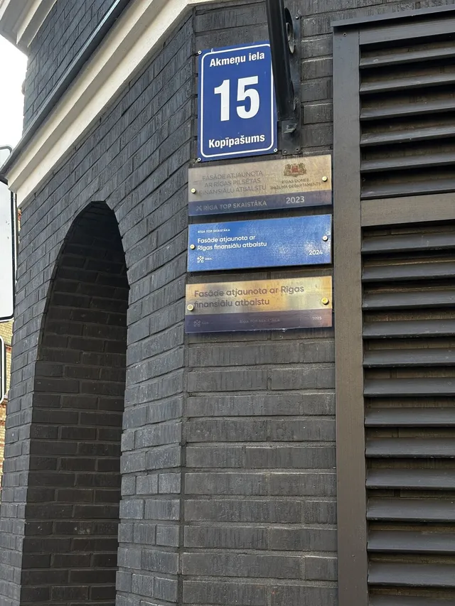 Akmeņu iela 15 — foto 2