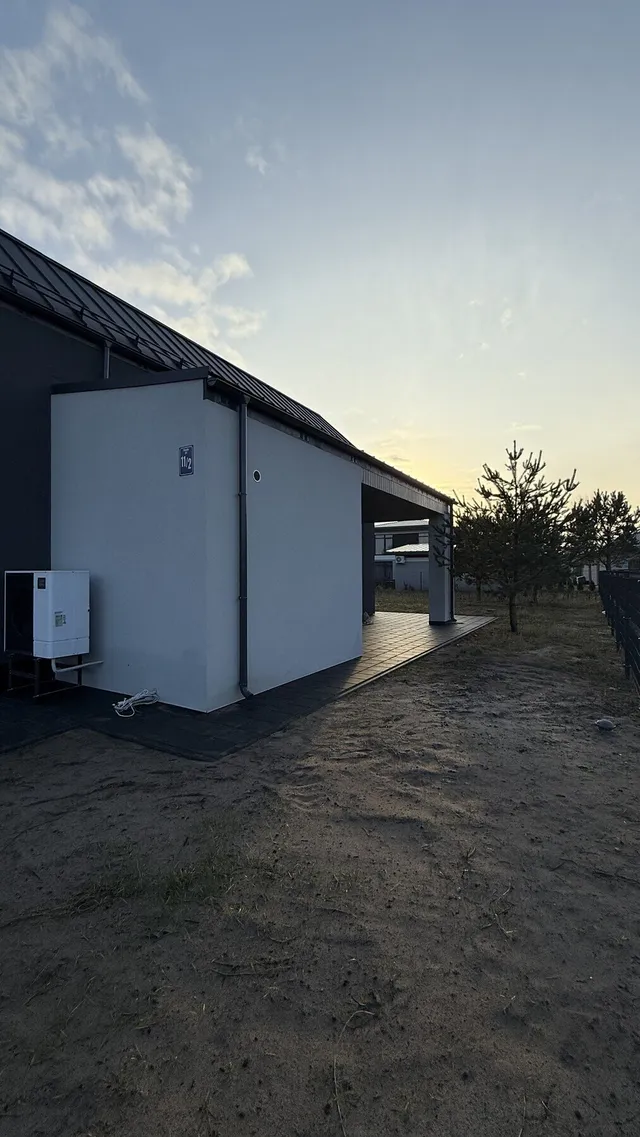 Mārupes nov., Mežāres, Vizbulīšu iela 11 — фото 4