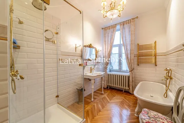 Rīga, Krišjāņa Valdemāra iela — фото 4