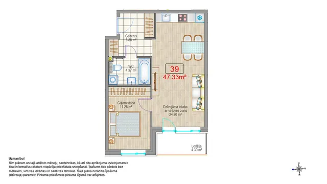 Rīga, Dreiliņi, Kaivas iela 48b — foto 5