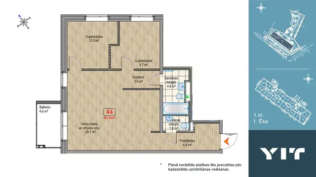 Rīga, Bieriņi, Liepājas iela 37c — foto 3